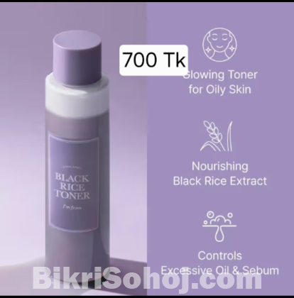 I'm from rice toner & I'm from black rice toner